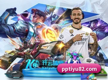 系统革新